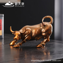 华尔街牛招财树脂工艺品玄关客厅办公室酒吧台面镇宅旺市摆件