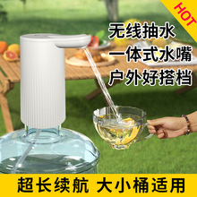 ����늄ӳ�ˮ��Ͱ�bˮ���ʽ��ˮ������ˮ�Ԅ���ˮ����ˮ����ˮ��