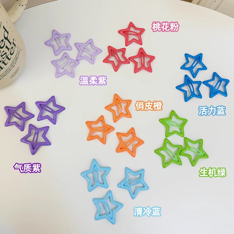 y2k dopamina estrella de pentacos de color pequeño clip de cabello para niños tocado para niños lindos bordes cortos clip de cabello