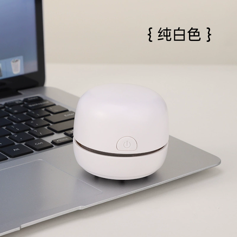 Настольный мини аккумуляторный пылесос, бесшумный USB-зарядка, компактный портативный (0,41 кг)