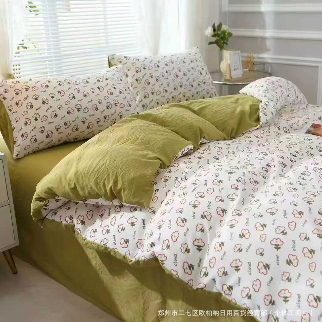Southern Life Class a Double-Layer Yarn Cotton and Linen Four-Piece Bedding Set Spring & Fall Student Dormitory Bedroom Bed
