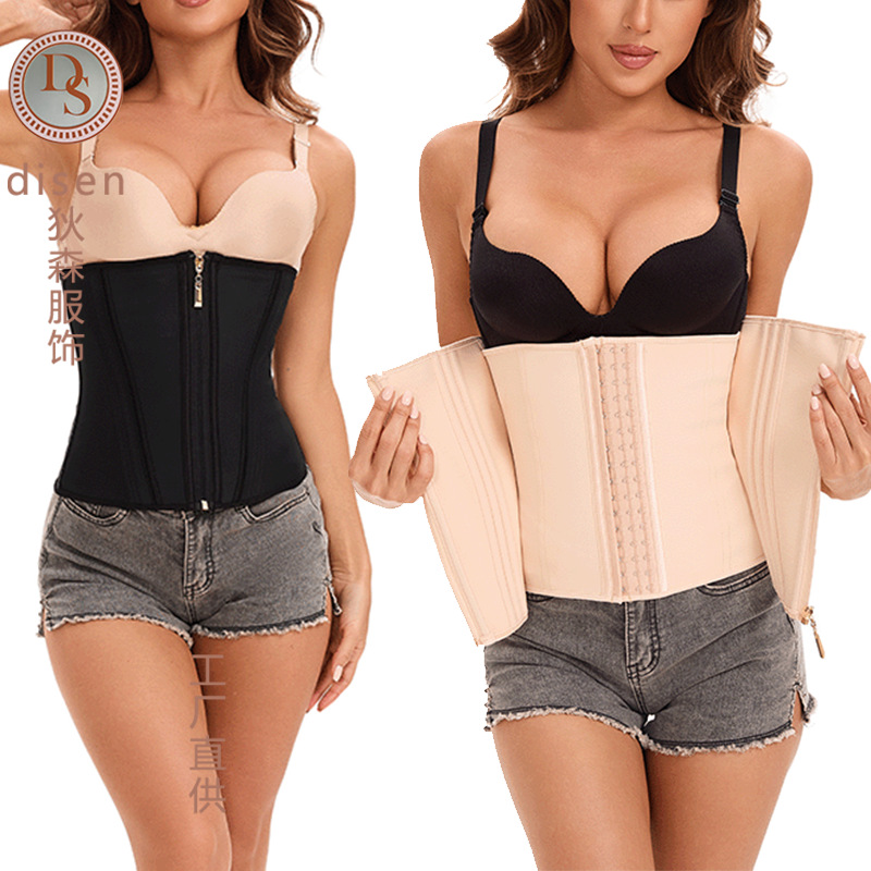 Nuevo sello de cintura de látex transfronterizo 13 cremallera externa de hueso dentro de la cremallera dorada cabeza plástica cintura adelgazante sello de cintura