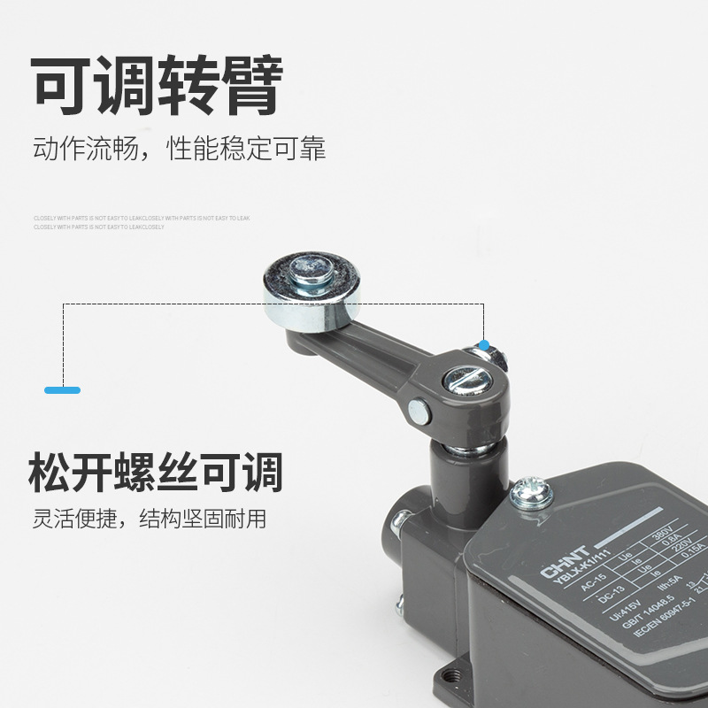 正泰YBLX-K1行程開關 觸碰機械式限位限位行程開關機床微動開關