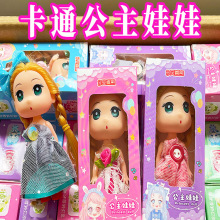 ����Ů�������������׃��@�_�W����ͯ���I�YƷ�����������С���