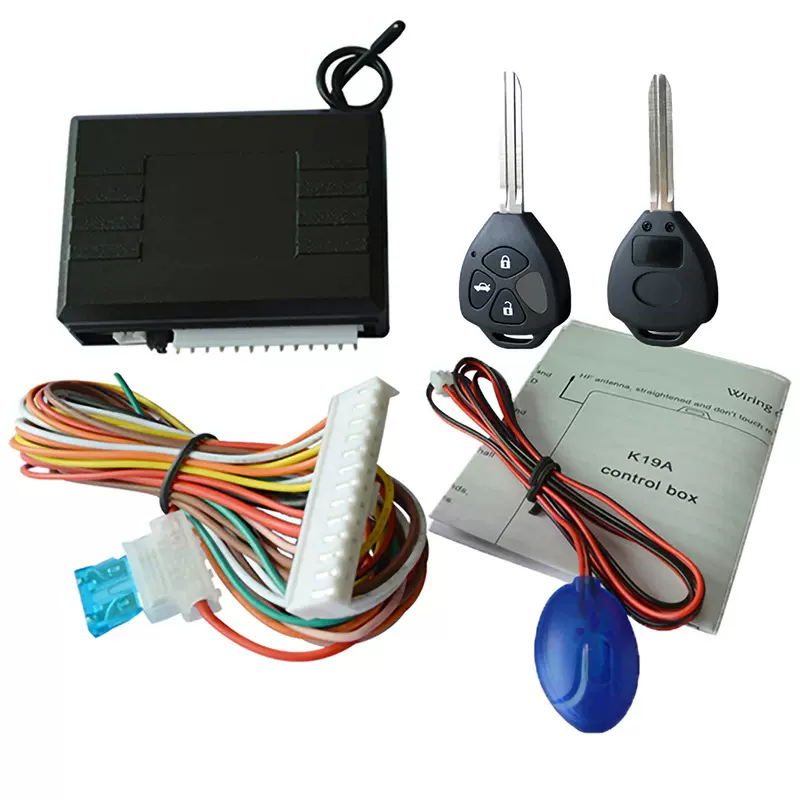 凯琪盛遥控中控锁改装机械钥匙开关车门锁尾箱keyless 免钥匙进入