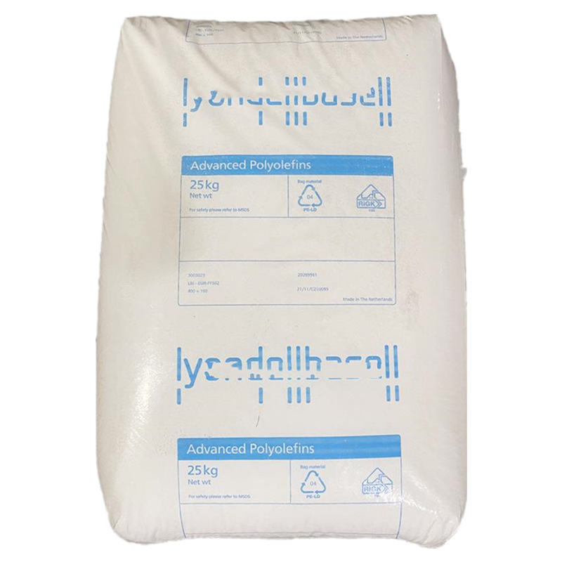 LDPE泰国巴塞er5021DX抗氧化性 高ESCR抗应力开裂 挤出吹塑成型