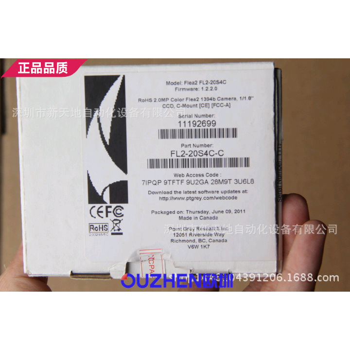 全新原装灰点相机CCD point grey FL2-20S4M-C 1394现货议价