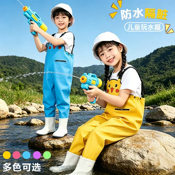 Children's beachcombing wading pants, one-piece suit, sand and water suit, kindergarten fishing waterproof full-body and half-body wading pants wholesale