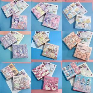 12 Pack Printed Handkerchief Paper Kappi Balaku Lolo Polaroid Printed Paper Towel Cartoon Portable Small Pack Facial Tissue