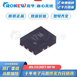 BL1530TQFN 模拟开关/多路复用器IC  封装UTQFN-10L