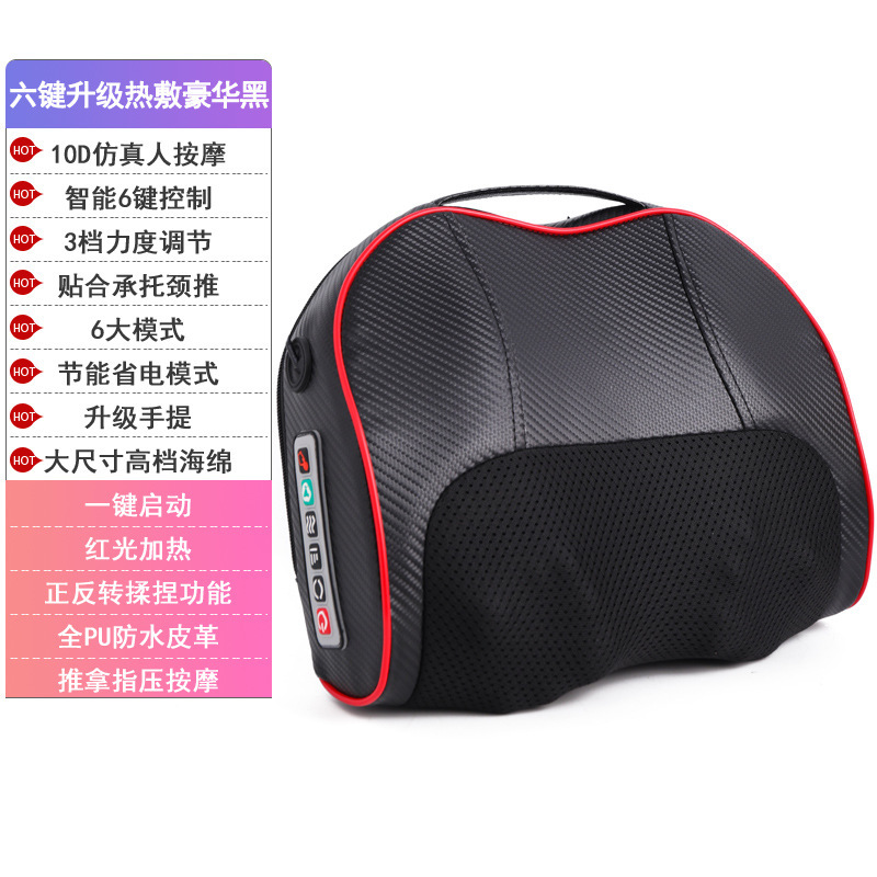 代件卸頚椎マッサージ器肩首揉みマッサージ枕腰温敷寝枕家庭用|undefined