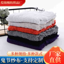 ���޹����������l�ưɹ��݈������Ì��ô�W�񼆲����N�ɫ����ɫ