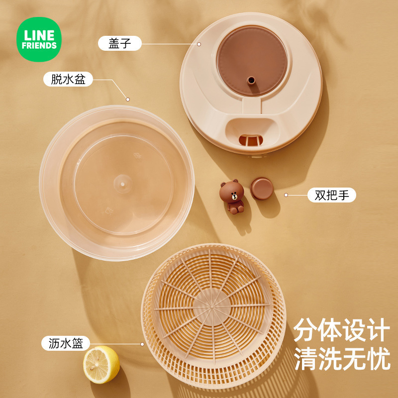 LINE FRIENDS野菜脱水器家庭用押し洗い乾燥野菜かごサラダ水切りかご野菜脱水かご|undefined