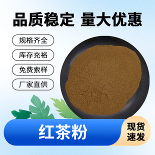 �t��� ȫˮ�� ˮ����� �F؛���] ���w���ԭ�� �t����ȡ��