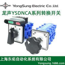 YONGSUNGGISعתYSDNC3205-E4AG30BD22ֺբ