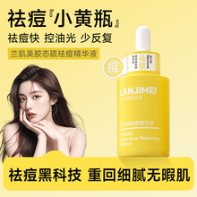 �z�B������AҺ�ഺ���۴��]�ڱ����澏���������ʹ�������o