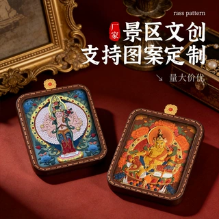 唐卡吊坠不动明王药师文殊普贤立体彩绘手工皮壳扎基拉姆唐卡吊坠