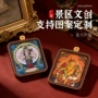 普贤药师彩绘手工吊坠
