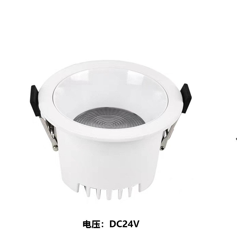 Downlight LED Empotrable de Aluminio Fundido a Presión para Sala de Estar