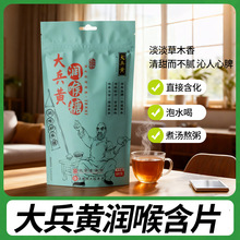 ��������̖ɰ��������oɤ�ǹ����y�ֹ��ŷ�Ӳ���͝������_�h��