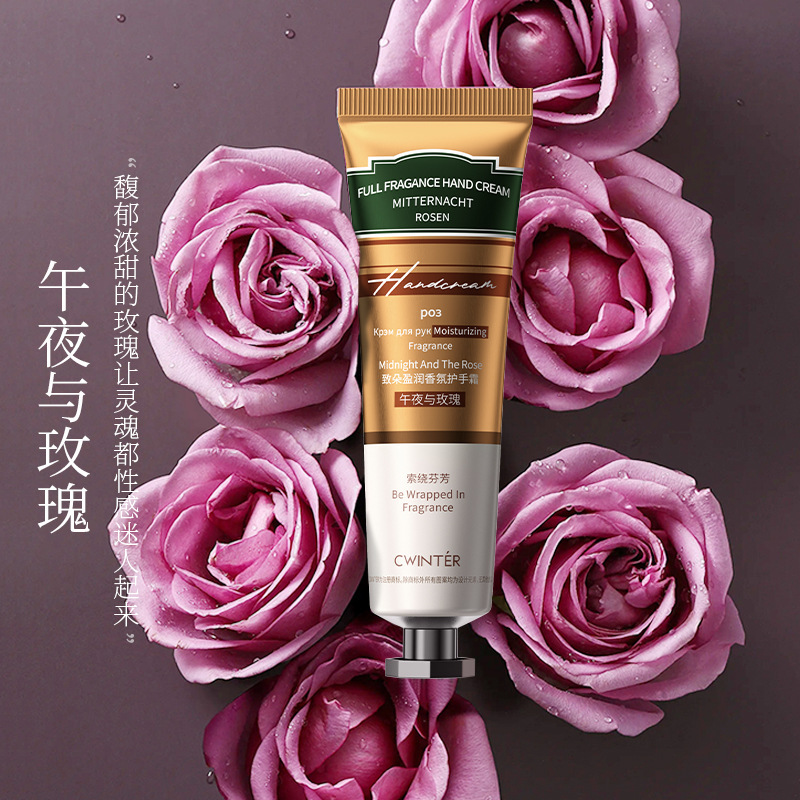 ZhiDuoZhao fragancia crema de manos elástica suave brillante productos de cuidado de la piel delicada crema de manos elástica fábrica al por mayor