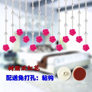 No-Punch Crystal Glass Bead Curtain Rose Flower Water Drop Door Curtain Finished Partition Bedroom Bathroom Kitchen Comes with Sticky Hooks
