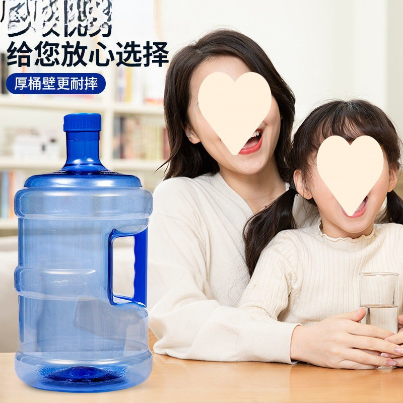 打水桶桶装水桶饮水机水桶带盖家用小桶储水手提塑料净水水桶厂欣|undefined