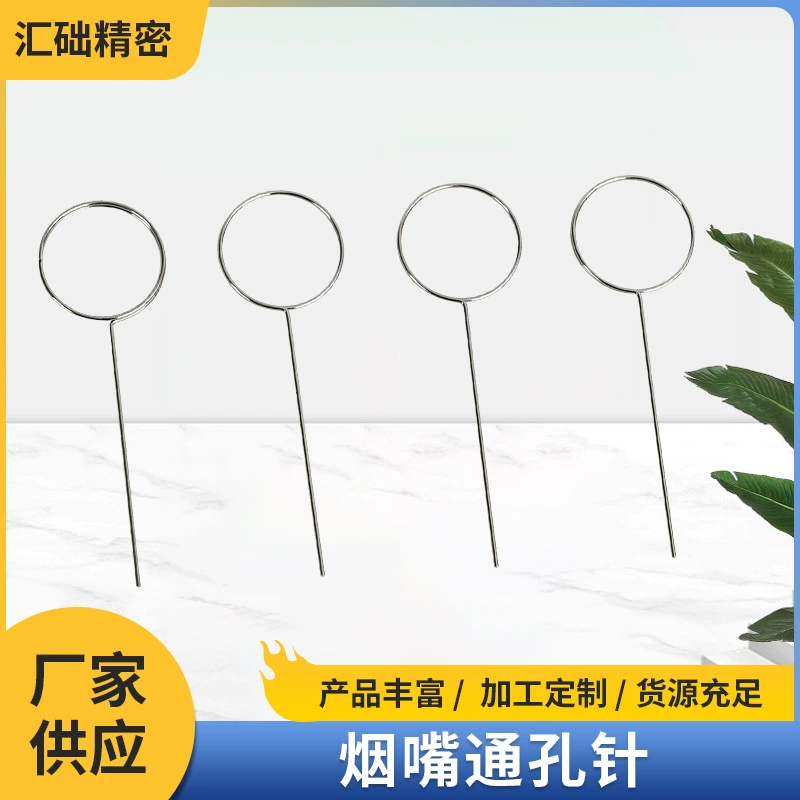 Игольчатый фильтр для сигарет, очиститель, нержавеющая сталь, размеры игл 0.3/0.35/0.45, с отверстием для протяжки, с утяжелителем