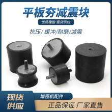 ƽ�庻�p���z�K늄Ӻ��C��Ӻ�������ͺ����C���Ӻ����z���_�|�_