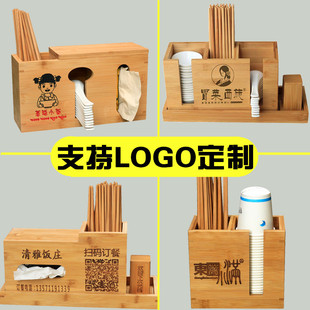 ���ƿ�Ͳ����d���ӻ\���Ӽ����ж๦�ܹ��깫���ռ{��