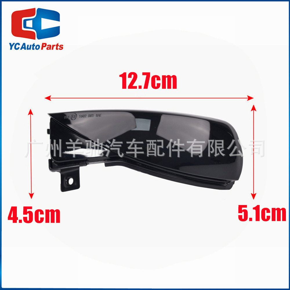 Indicador de señal dinámica LED para Mazda 6 GH / 3 BL