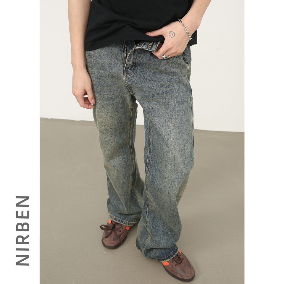 Quần jean nam ống hơi loe dáng rộng phong cách cleanfit xử lý rách nhẹ — màu xanh