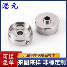 CNC���P�܇㊏ͺ���� ��Һ�y��� ��X茾��ܙCе�ǘ�����ӹ�