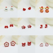 �tɫϵ���Ͷ�ᔺϽ���С���¶��h���l�����Y2024�¿�ٴ��