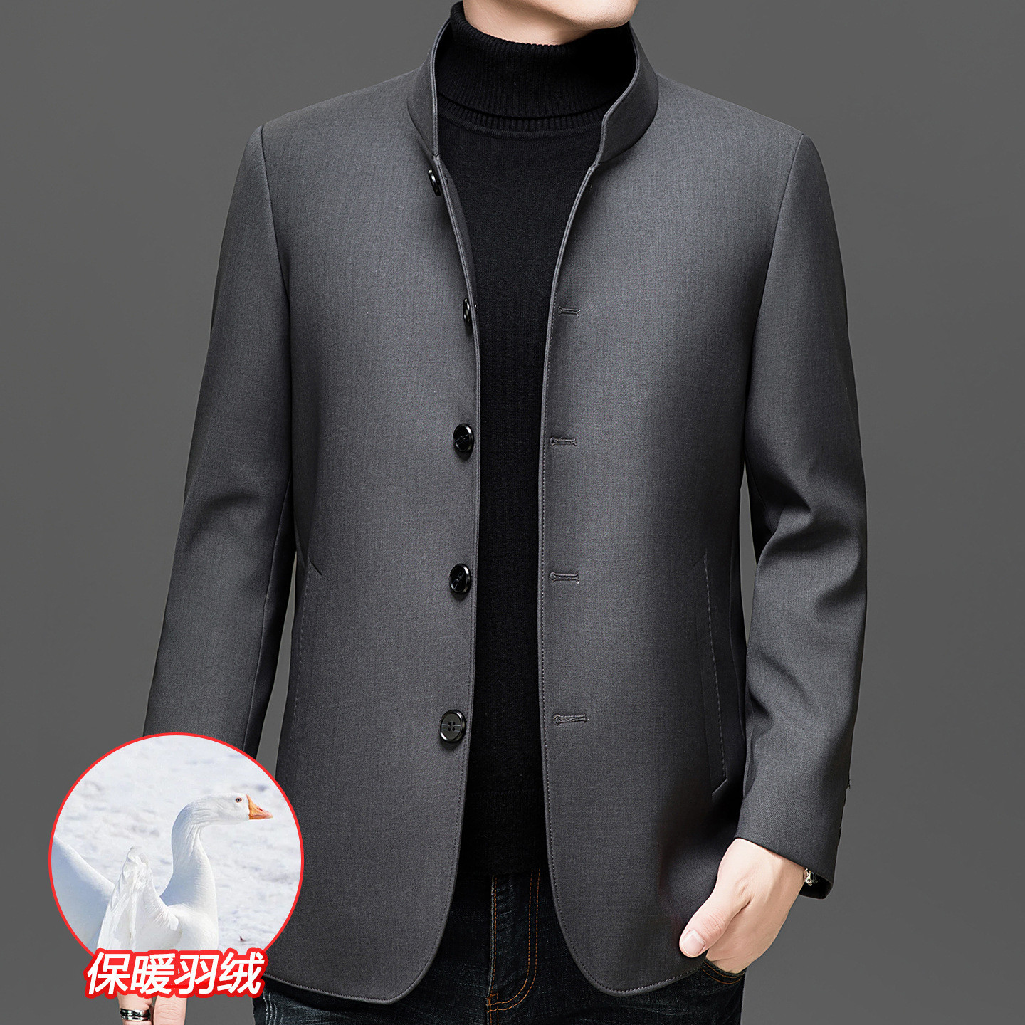 Brand Business Men's down Jacket Autumn and Winter New Stand Collar Jacket Top Middle-Aged Dad Casual中山 Suit Jacket