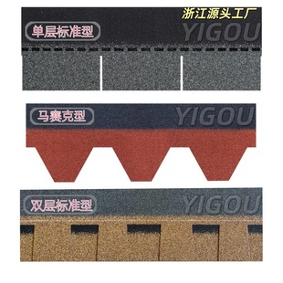 ���w̥�r����Ƭ����߲�ɫ�͚���ˮ��ľ���䓲�����ճ�͏S��ֱ�N