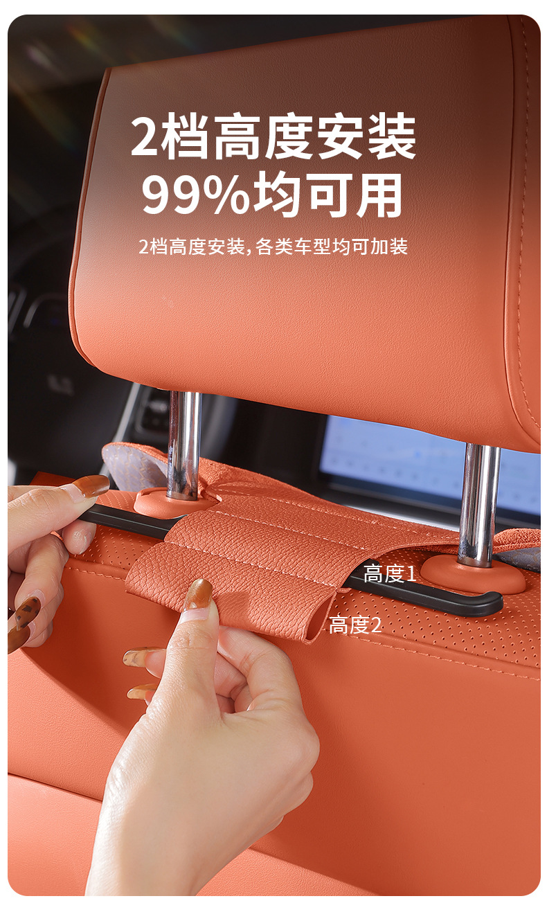 Spring and Summer Hot-Pressed Suede Car Seat Cushion Set of Seven Pieces, Suitable for All Seasons, Breathable and Lightweight Seat Cushion Covers for the Entire Vehicle