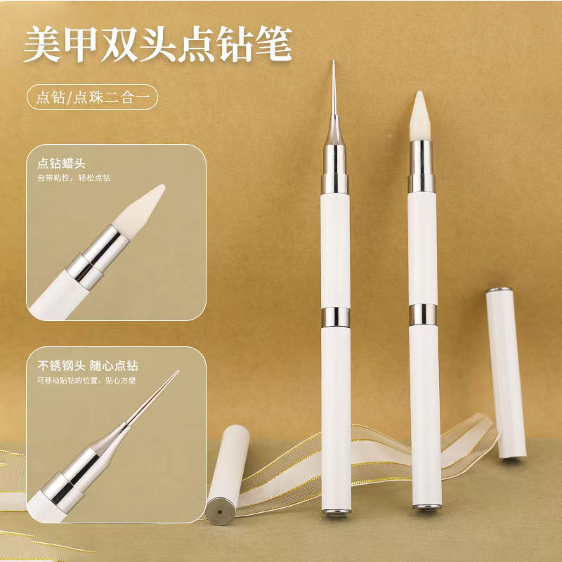 Cross-border nail art double-head drill pen ball pen dual-purpose nail point flower hook edge sticky drill glue pen nail art tool batch