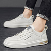 Summer low sports casual footwear suitable for men and women, sports shoes, 2023