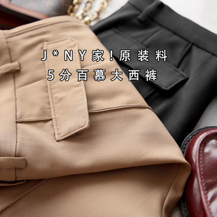 ���¼ҙ���ͬ�Ͼ��@���@��ֱ�и�����ְ�Ľ����|���eֱͲ��ѝŮ
