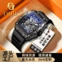 瑞士镂空防水夜光手表