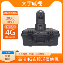 4G̨zC360200f늳TF惦֧Ѳ8Сr