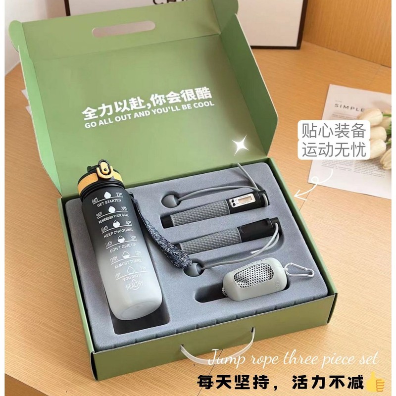 公司活动周年庆商务运动伴手礼品学校采购礼物送员工实用纪念奖品|undefined
