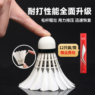 ��ë����Ʒ�ʹ����Zë���Lg100���I�ٷ���ِ����Ӗ���P������