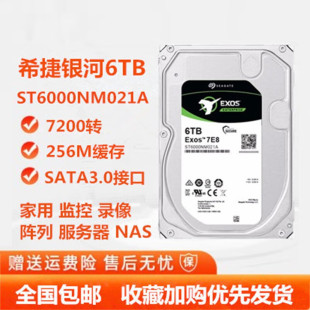 4T6T8T12T16T ��I���O��Ӳ�P�������CNAS�惦���̨ʽ�Cе