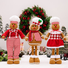 豪貝のクリスマスの装飾のアイデアは伸縮します。