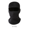 Summer silk helmet, street mask for cycling, windproof bike, scarf, hat, sun protection