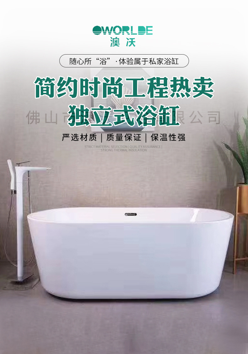 详情_01.jpg