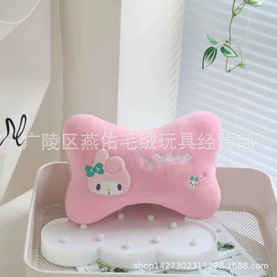 Cartoon car headrest seat pillow Headrest - melody-30cm