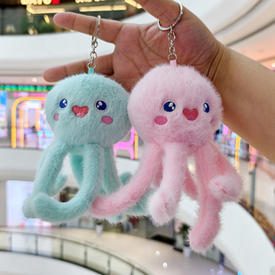 Creative Marine Animal Octopus Plush Doll Can Be Used as Octopus Bag Pendant Keychain Small Pendant Doll Wholesale